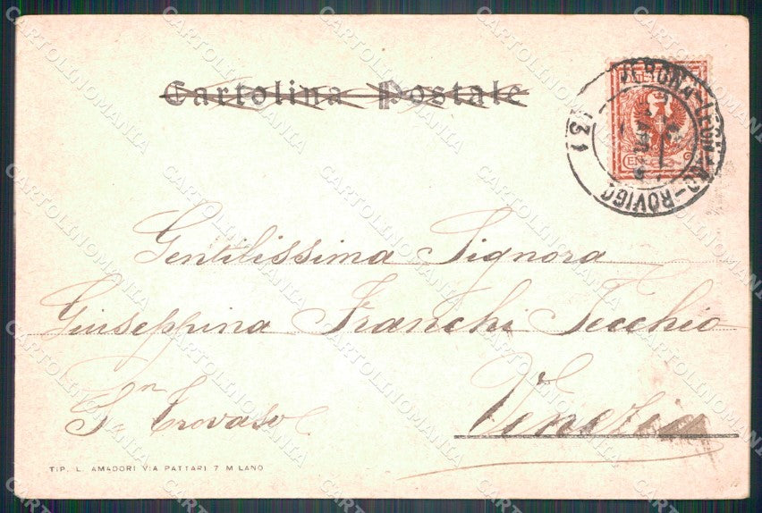 Rovigo Trecenta Via Chiesa cartolina VK3605 – retro