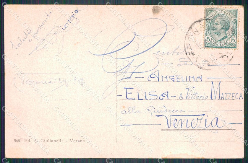 Verona città Portici Borsari Birra cartolina VK3613 – retro