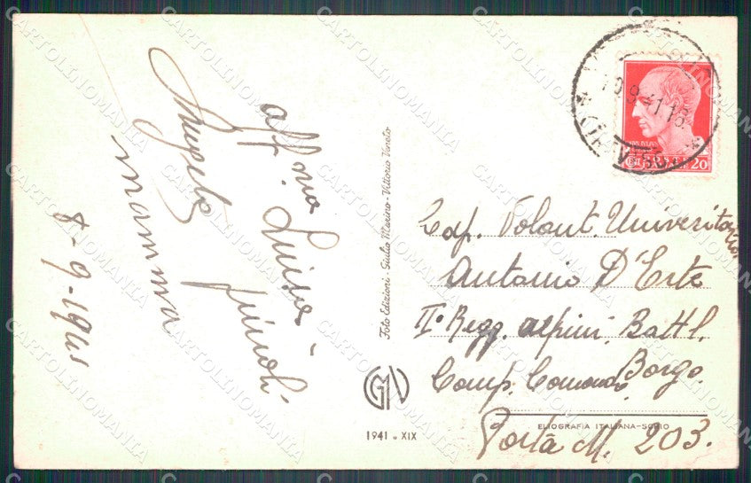 Treviso Vittorio Veneto Giardini Pubblici cartolina VK3638 – retro