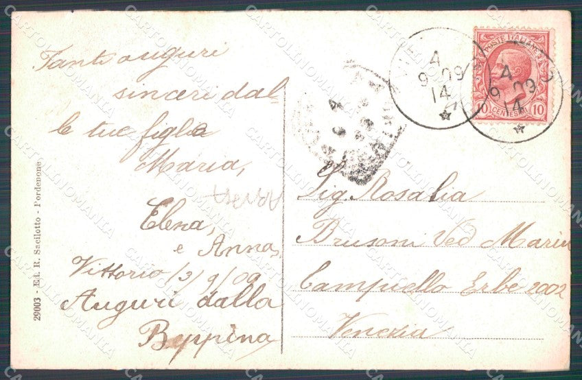 Treviso Vittorio Veneto Villa Croze ABRASA cartolina VK3640 – retro