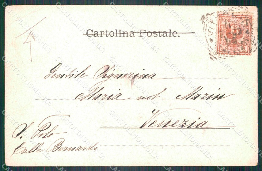 Treviso Vittorio Veneto Villa Chiggiato PIEGA cartolina VK3650 – retro