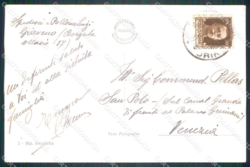 Torino Giaveno Parrocchia San Lorenzo Foto cartolina VK3676 – retro