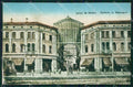 Venezia Mestre Galleria Vittorio Emanuele cartolina VK3687 – fronte