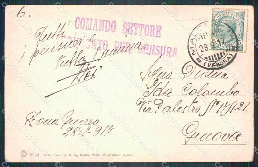 Verona Malcesine Lago di Garda Barche cartolina VK3791 – retro