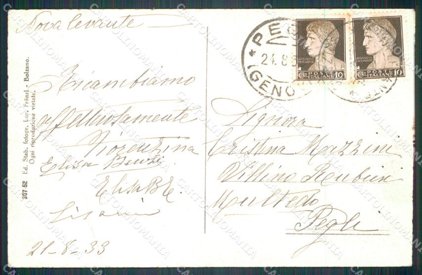 Bolzano Nova Levante Catinaccio cartolina VK3864 – retro