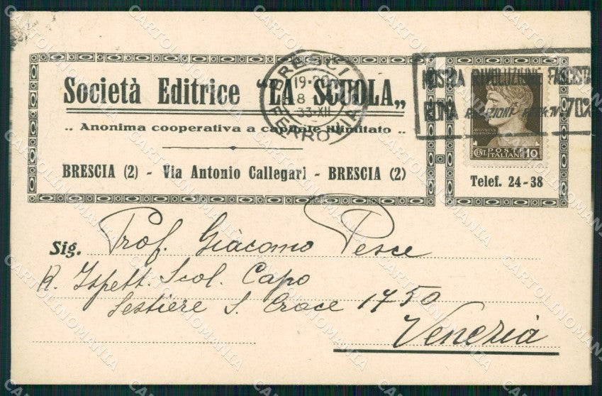 Brescia città Pubblicitaria Commerciale cartolina VK3881 – fronte