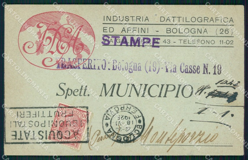 Bologna città Industria Dattilografica Commerciale cartolina VK3882 – fronte
