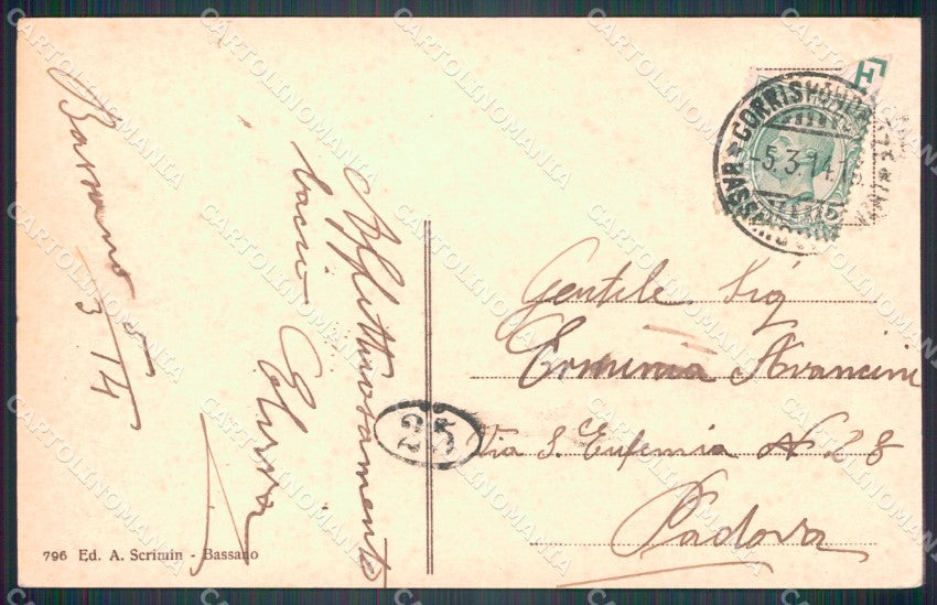 Vicenza Bassano del Grappa Via XX Settembre cartolina VK3951 – retro