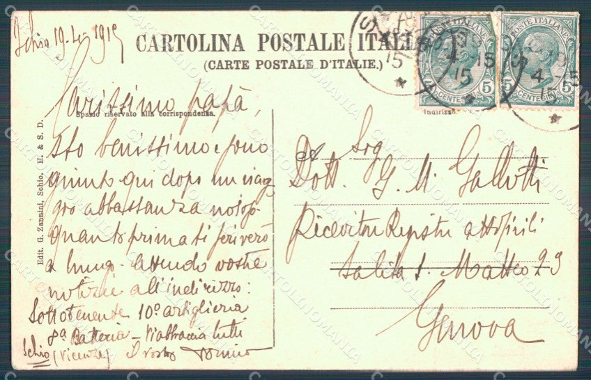 Vicenza Schio Castello cartolina VK3955 – retro