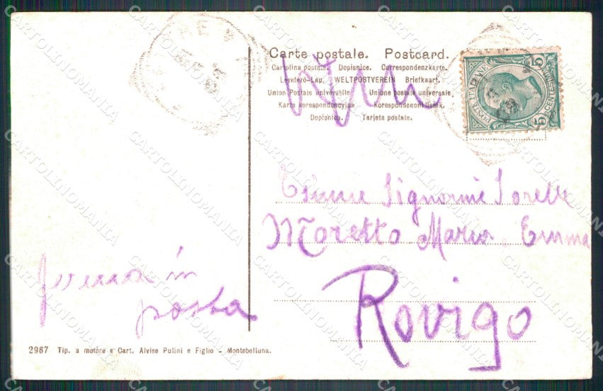 Treviso Montebelluna La Prepositurale cartolina VK3963 – retro