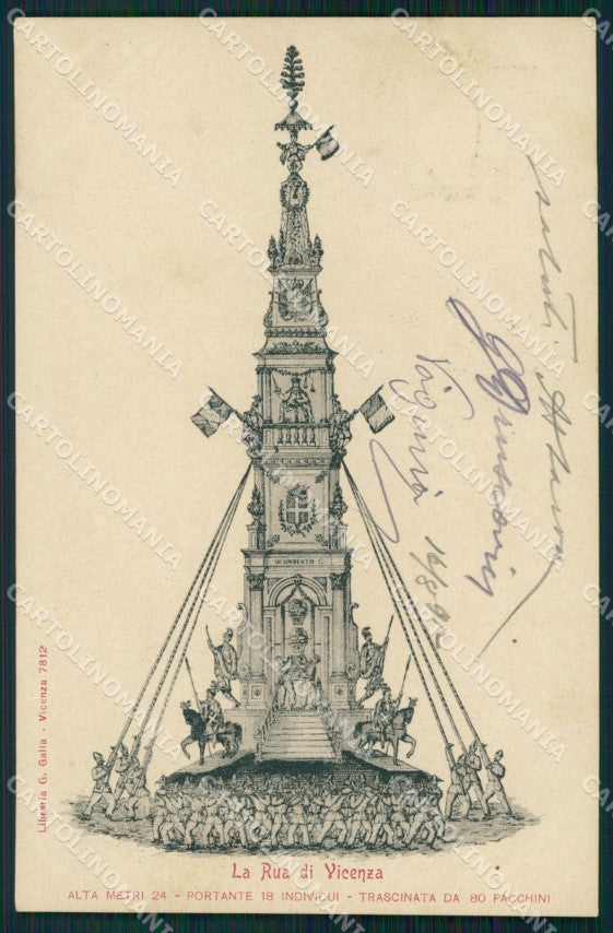 Vicenza città La Rua di cartolina VK3992 – fronte