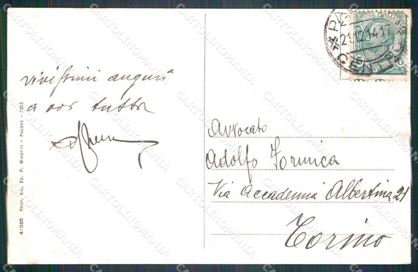Padova città Companile del Municipio cartolina VK4002 – retro