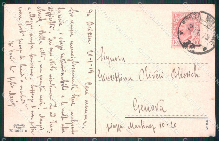 Bolzano Bressanone Panorama cartolina VK4022 – retro