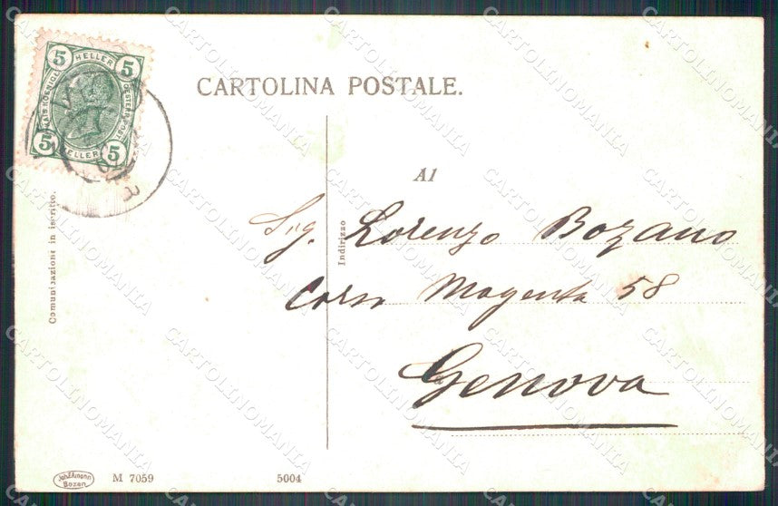 Trento Levico Terme Dalla Strada per Vetriolo Valsugana cartolina VK4033 – retro