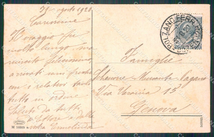 Bolzano Griès Rosengarten cartolina VK4039 – retro
