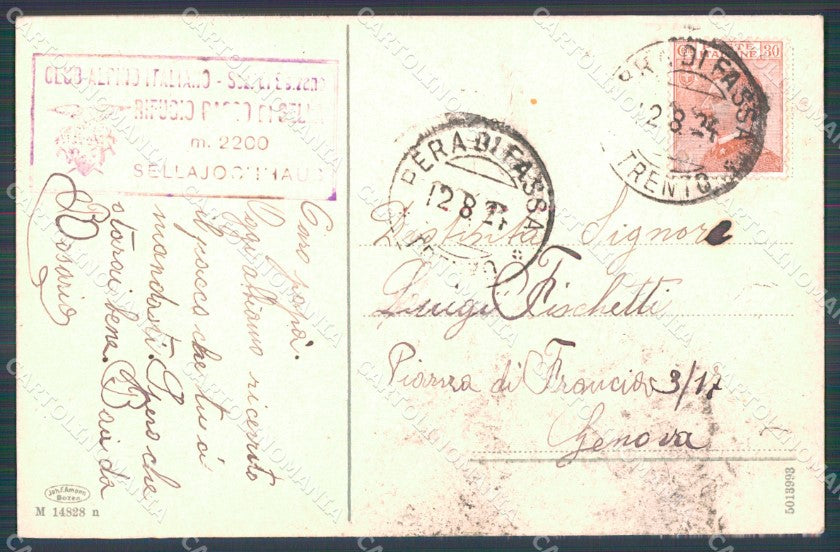 Trento Canazei Rifugio Passo Sella cartolina VK4084 – retro