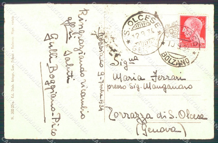 Bolzano Dobbiaco Val Pusteria cartolina VK4112 – retro