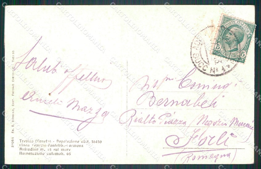 Treviso città Piazza Signori Prefettura cartolina VK4124 – retro