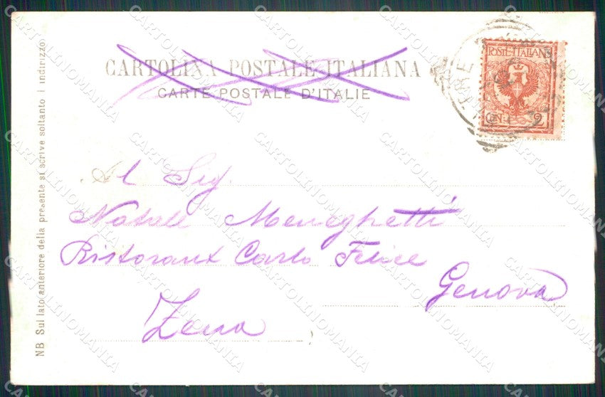 Belluno Feltre Monte Marcello cartolina VK4160 – retro