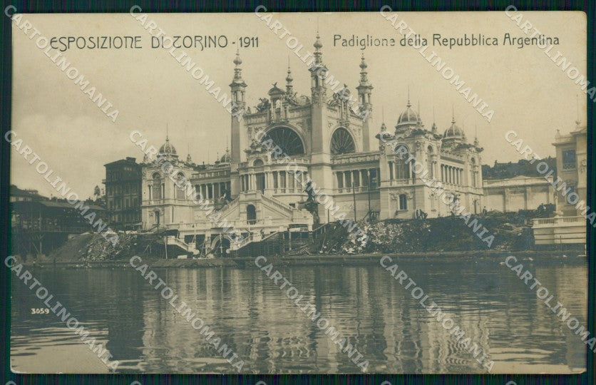 Torino Esposizione 1911 Padiglione Repubblica Argentina Foto cartolina VK4202 – fronte