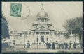 Torino città Esposizione 1911 Industrie Artistiche Foto cartolina VK4203 – fronte