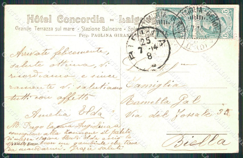 Savona Laigueglia Hotel Concordia Barca cartolina VK4217 – retro
