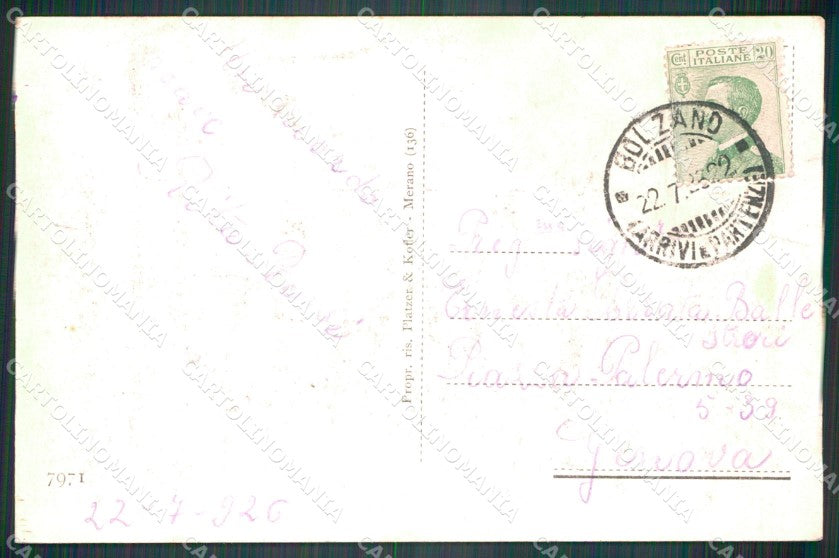 Bolzano Merano Teatro cartolina VK4229 – retro