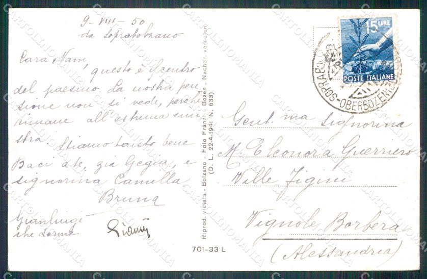 Bolzano Renon Soprabolzano Mucche cartolina VK4365 – retro