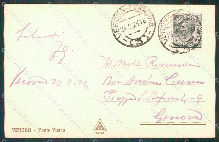 Verona città Ponte Pietro Chiaro di Luna cartolina VK4397 – retro