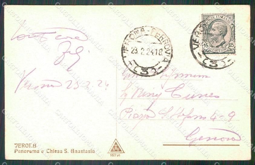 Verona città Chiesa Sant'Anastasia Chiaro di Luna cartolina VK4398 – retro
