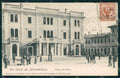 Treviso Montebelluna Piazza del Teatro cartolina VK4414 – fronte