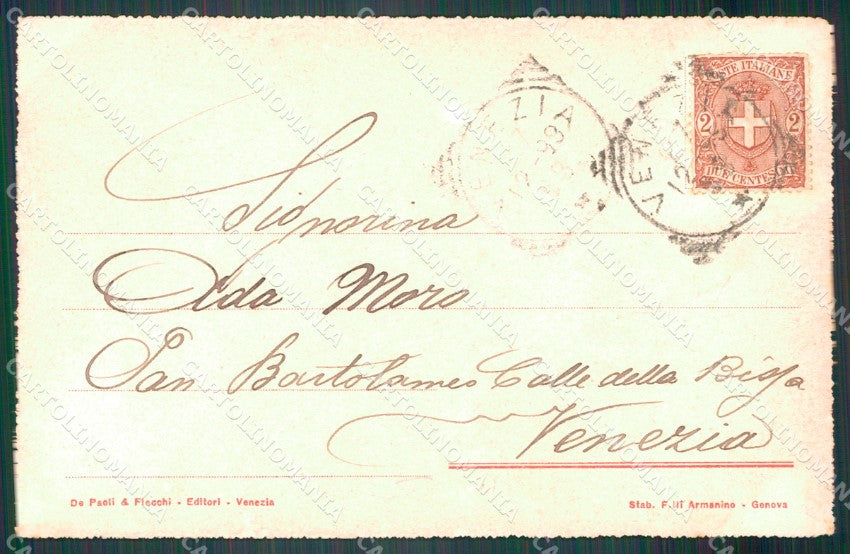 Venezia Chioggia Colle di Ricamatrici cartolina VK4420 – retro