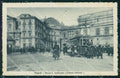 Napoli città Piazza San Ferdinando Galleria Umberto I Tram cartolina VK4471 – fronte