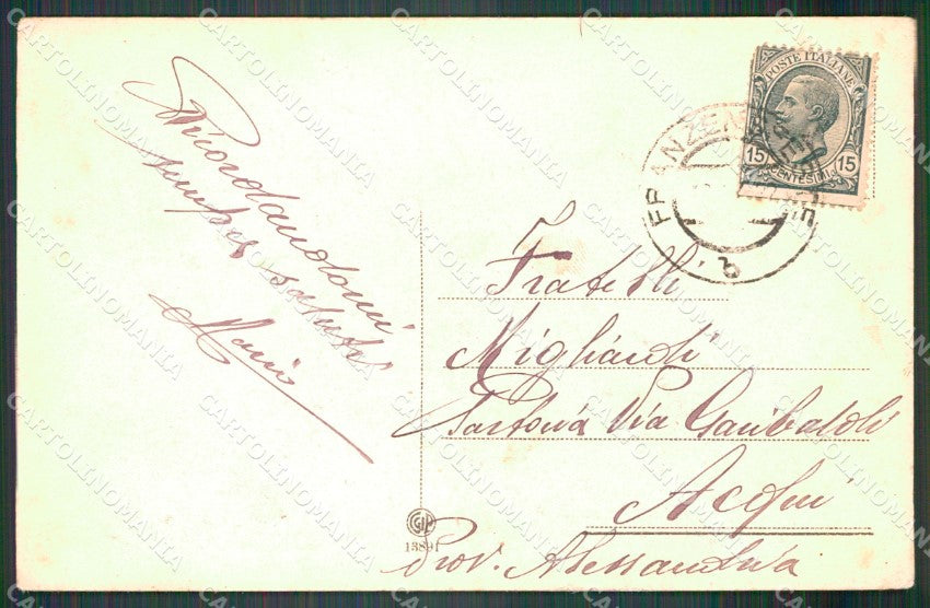 Bolzano Fortezza Stazione Ferroviaria Treno cartolina VK4478 – retro