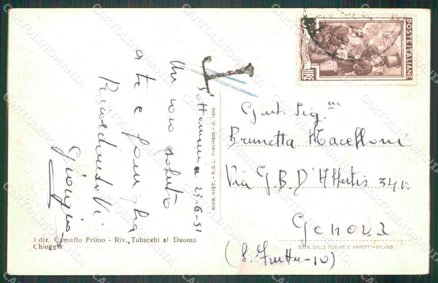 Venezia Chioggia Sottomarina Viale Villa Marina cartolina VK4484 – retro