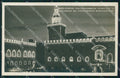 Bologna città Congresso Eucaristico Foto cartolina VK4553 – fronte
