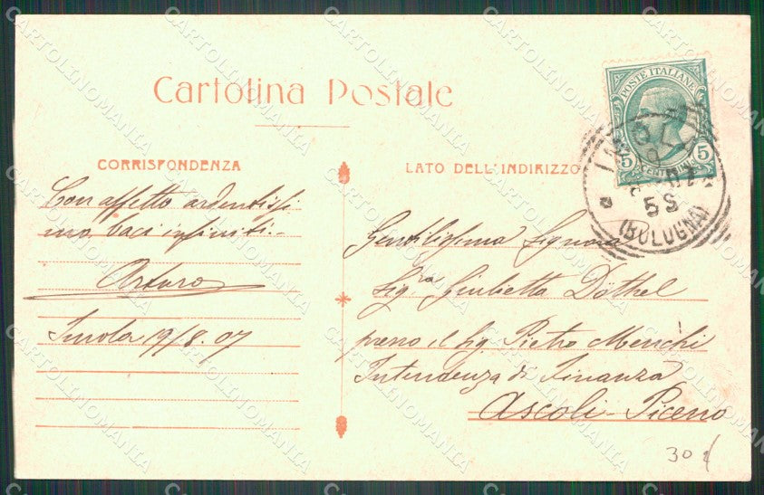 Bologna Imola Porta Romana cartolina VK4558 – retro