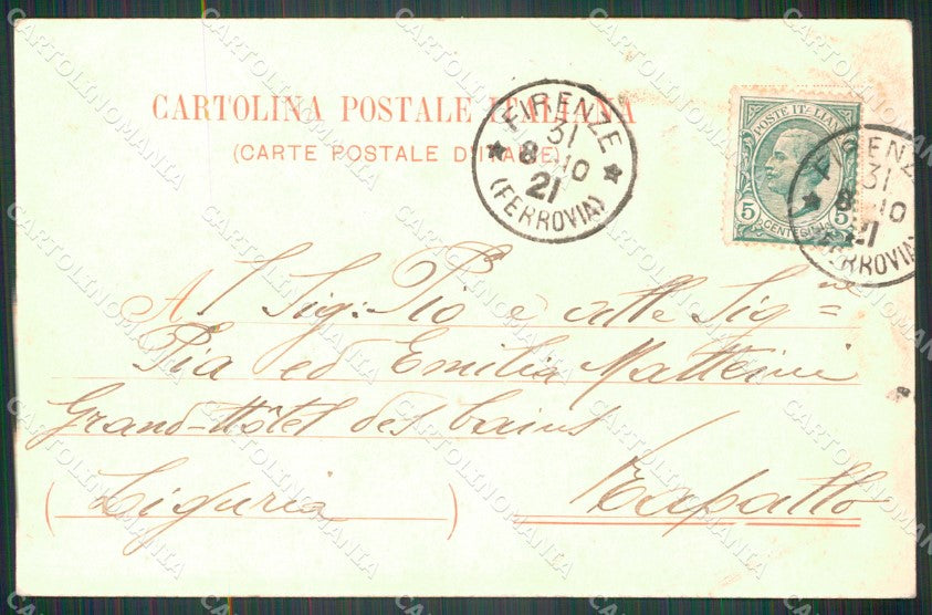 Firenze città Saluti da Paper Moon cartolina VK4578 – retro
