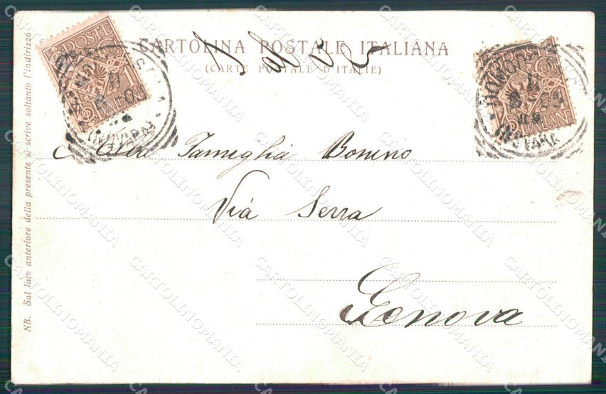 Verbania Varzo Galleria Elicoidale di cartolina VK4590 – retro