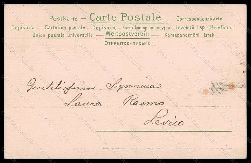 Artist Signed Illustratori Raphael Kirchner Lady D.31/1-5 postcard VK5423 – retro