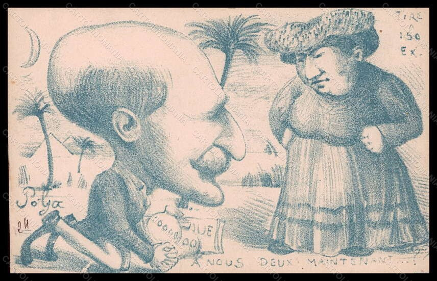 Artist Signed Polja Politica Jewish Propaganda CORNER CREASED postcard VK5471 – fronte