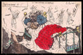 Artist Signed French Politics Hand Painted La Fleche 65 postcard VK5484 – fronte