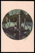 Artist Signed Guinegaul ? Romantic Couple Paris Venezia Gravures 1106 pc VK5561 – fronte
