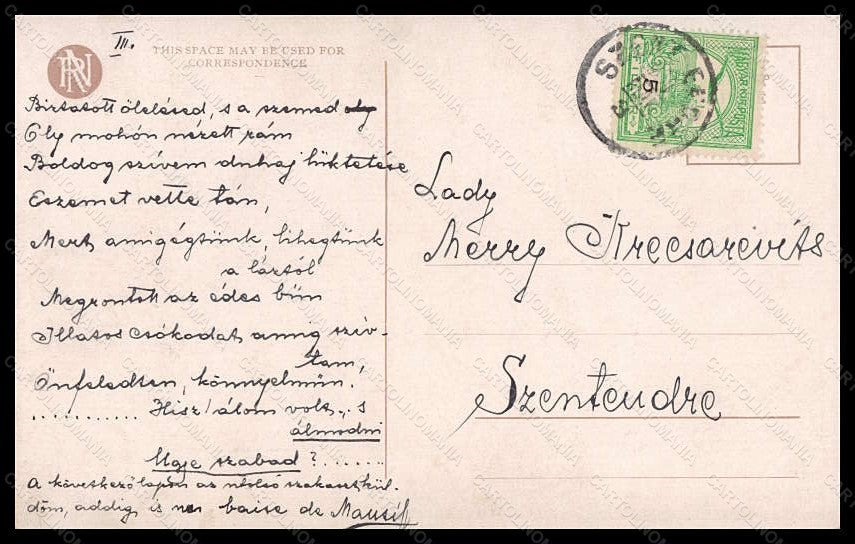 Artist Signed Philip Boileau Fashion Little Lady Demure Reinthal postcard VK5628 – retro