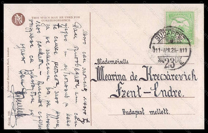 Artist Signed Philip Boileau Fashion Lady Reinthal 109 postcard VK5630 – retro
