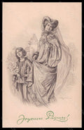 Artist Signed Printz Lady Child Easter MM Vienne serie 672 postcard VK5671 – fronte