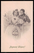 Artist Signed Schubert ? Romantic Couple Easter Chick MM Vienne 302 pc VK5696 – fronte
