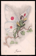 Propaganda WWI Aux Allies Butterfly Lady Japan Flag postcard VK5708 – fronte