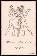 Artist Signed M. S. ? Juni 1917 Lady Guitar Students postcard VK5831 – fronte