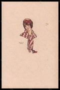 Artist Signed A. Busi Fashion Glamour Lady Mode serie 207 pc VK5983 – fronte